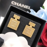 Cheap Chanel Earrings For Women #1239751 Replica Wholesale [$27.00 USD] [ITEM#1239751] on Replica Chanel Earrings