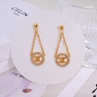 Cheap Celine Earrings For Women #1239820 Replica Wholesale [$29.00 USD] [ITEM#1239820] on Replica Celine Earrings