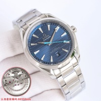 Cheap OMEGA AAA Quality Watches #1239911 Replica Wholesale [$446.28 USD] [ITEM#1239911] on Replica OMEGA AAA Quality Watches