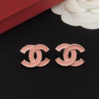 Cheap Chanel Earrings For Women #1239953 Replica Wholesale [$27.00 USD] [ITEM#1239953] on Replica Chanel Earrings