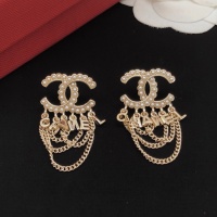 Cheap Chanel Earrings For Women #1239966 Replica Wholesale [$29.00 USD] [ITEM#1239966] on Replica Chanel Earrings