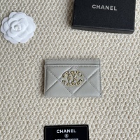 Cheap Chanel Card Case #1240007 Replica Wholesale [$32.00 USD] [ITEM#1240007] on Replica Chanel Wallets