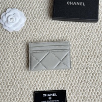 Cheap Chanel Card Case #1240007 Replica Wholesale [$32.00 USD] [ITEM#1240007] on Replica Chanel Wallets