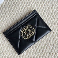 Chanel Card Case #1240008