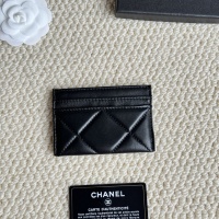 Cheap Chanel Card Case #1240008 Replica Wholesale [$32.00 USD] [ITEM#1240008] on Replica Chanel Wallets