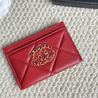 Chanel Card Case #1240010