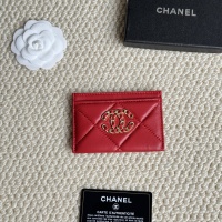 Cheap Chanel Card Case #1240010 Replica Wholesale [$32.00 USD] [ITEM#1240010] on Replica Chanel Wallets