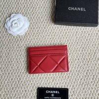 Cheap Chanel Card Case #1240010 Replica Wholesale [$32.00 USD] [ITEM#1240010] on Replica Chanel Wallets