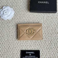 Cheap Chanel Card Case #1240011 Replica Wholesale [$32.00 USD] [ITEM#1240011] on Replica Chanel Wallets