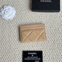 Cheap Chanel Card Case #1240011 Replica Wholesale [$32.00 USD] [ITEM#1240011] on Replica Chanel Wallets