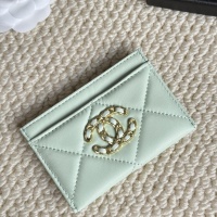 Chanel Card Case #1240012