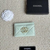 Cheap Chanel Card Case #1240012 Replica Wholesale [$32.00 USD] [ITEM#1240012] on Replica Chanel Wallets