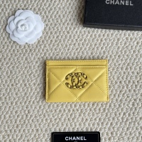 Cheap Chanel Card Case #1240013 Replica Wholesale [$32.00 USD] [ITEM#1240013] on Replica Chanel Wallets