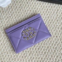 Chanel Card Case #1240014