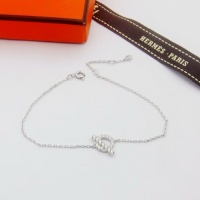 Hermes Bracelets #1240031