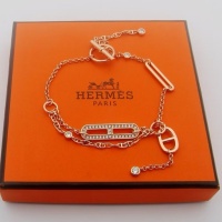 Cheap Hermes Bracelets #1240038 Replica Wholesale [$29.00 USD] [ITEM#1240038] on Replica Hermes Bracelets