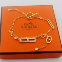 Cheap Hermes Bracelets #1240039 Replica Wholesale [$29.00 USD] [ITEM#1240039] on Replica Hermes Bracelets