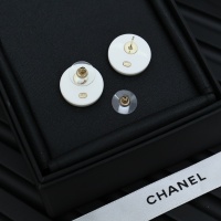 Cheap Chanel Earrings For Women #1240064 Replica Wholesale [$27.00 USD] [ITEM#1240064] on Replica Chanel Earrings