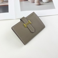 Hermes Card Case For Women #1240287