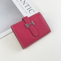 Hermes Card Case For Women #1240303