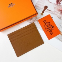 Hermes Card Case For Women #1240329