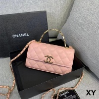 Chanel Messenger Bags For Women #1240406