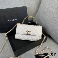 Chanel Messenger Bags For Women #1240407