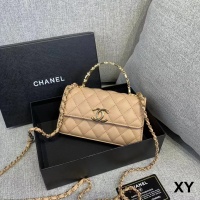 Chanel Messenger Bags For Women #1240408