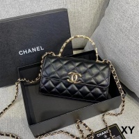 Chanel Messenger Bags For Women #1240409