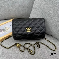 Chanel Messenger Bags For Women #1240414