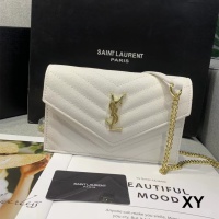 Cheap Yves Saint Laurent YSL Fashion Messenger Bags For Women #1240446 Replica Wholesale [$27.00 USD] [ITEM#1240446] on Replica Yves Saint Laurent YSL Fashion Messenger Bags