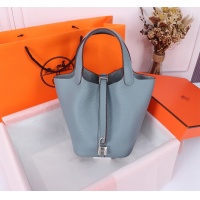 Hermes AAA Quality Handbags For Women #1240474