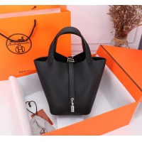 Hermes AAA Quality Handbags For Women #1240482