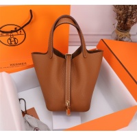 Hermes AAA Quality Handbags For Women #1240487