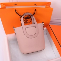 Hermes AAA Quality Handbags In Silver For Women #1240516