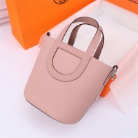 Cheap Hermes AAA Quality Handbags In Silver For Women #1240516 Replica Wholesale [$240.00 USD] [ITEM#1240516] on Replica Hermes AAA Quality Handbags