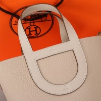 Cheap Hermes AAA Quality Handbags In Gold For Women #1240537 Replica Wholesale [$240.00 USD] [ITEM#1240537] on Replica Hermes AAA Quality Handbags