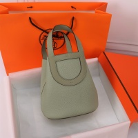 Cheap Hermes AAA Quality Handbags In Gold For Women #1240542 Replica Wholesale [$240.00 USD] [ITEM#1240542] on Replica Hermes AAA Quality Handbags