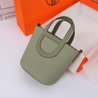 Cheap Hermes AAA Quality Handbags In Gold For Women #1240542 Replica Wholesale [$240.00 USD] [ITEM#1240542] on Replica Hermes AAA Quality Handbags