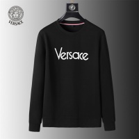 Cheap Versace Hoodies Long Sleeved For Men #1240547 Replica Wholesale [$40.00 USD] [ITEM#1240547] on Replica Versace Hoodies