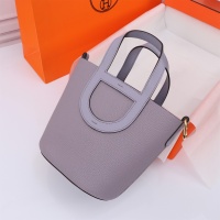 Cheap Hermes AAA Quality Handbags In Gold For Women #1240548 Replica Wholesale [$240.00 USD] [ITEM#1240548] on Replica Hermes AAA Quality Handbags