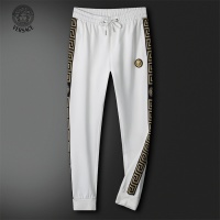 Cheap Versace Tracksuits Long Sleeved For Men #1240565 Replica Wholesale [$80.00 USD] [ITEM#1240565] on Replica Versace Tracksuits