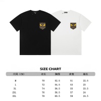 Cheap Fendi T-Shirts Short Sleeved For Men #1240918 Replica Wholesale [$38.00 USD] [ITEM#1240918] on Replica Fendi T-Shirts