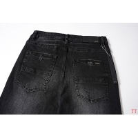 Cheap Amiri Jeans For Men #1240947 Replica Wholesale [$64.00 USD] [ITEM#1240947] on Replica Amiri Jeans