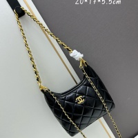 Chanel AAA Quality Shoulder Bags For Women #1240990