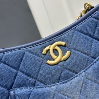 Cheap Chanel AAA Quality Shoulder Bags For Women #1241000 Replica Wholesale [$85.00 USD] [ITEM#1241000] on Replica Chanel AAA Quality Shoulder Bags