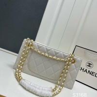 Cheap Chanel AAA Quality Shoulder Bags For Women #1241014 Replica Wholesale [$92.00 USD] [ITEM#1241014] on Replica Chanel AAA Quality Shoulder Bags