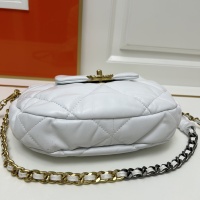 Cheap Chanel AAA Quality Shoulder Bags For Women #1241018 Replica Wholesale [$92.00 USD] [ITEM#1241018] on Replica Chanel AAA Quality Shoulder Bags