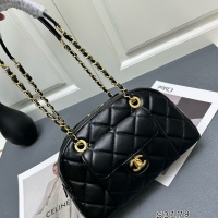 Cheap Chanel AAA Quality Shoulder Bags For Women #1241020 Replica Wholesale [$96.00 USD] [ITEM#1241020] on Replica Chanel AAA Quality Shoulder Bags