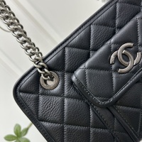 Cheap Chanel AAA Quality Shoulder Bags For Women #1241023 Replica Wholesale [$98.00 USD] [ITEM#1241023] on Replica Chanel AAA Quality Shoulder Bags